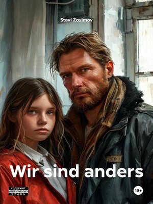 cover image of Wir sind anders